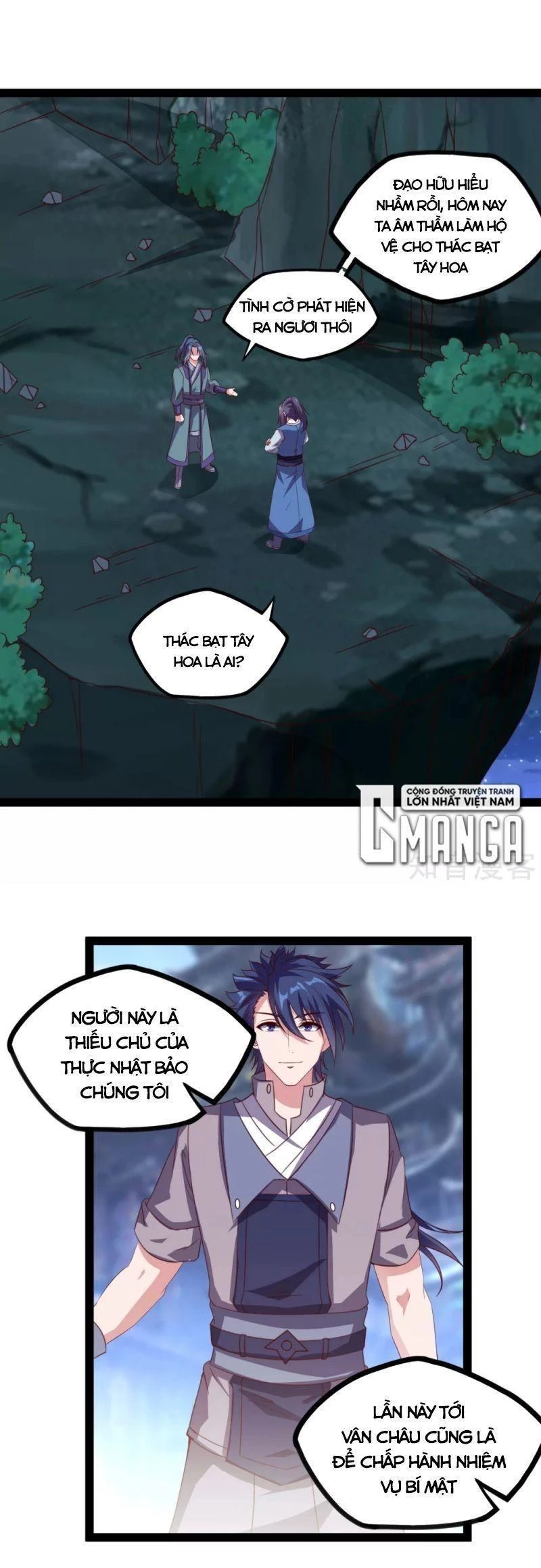 Đạp Toái Tiên Hà Chapter 189 - 3