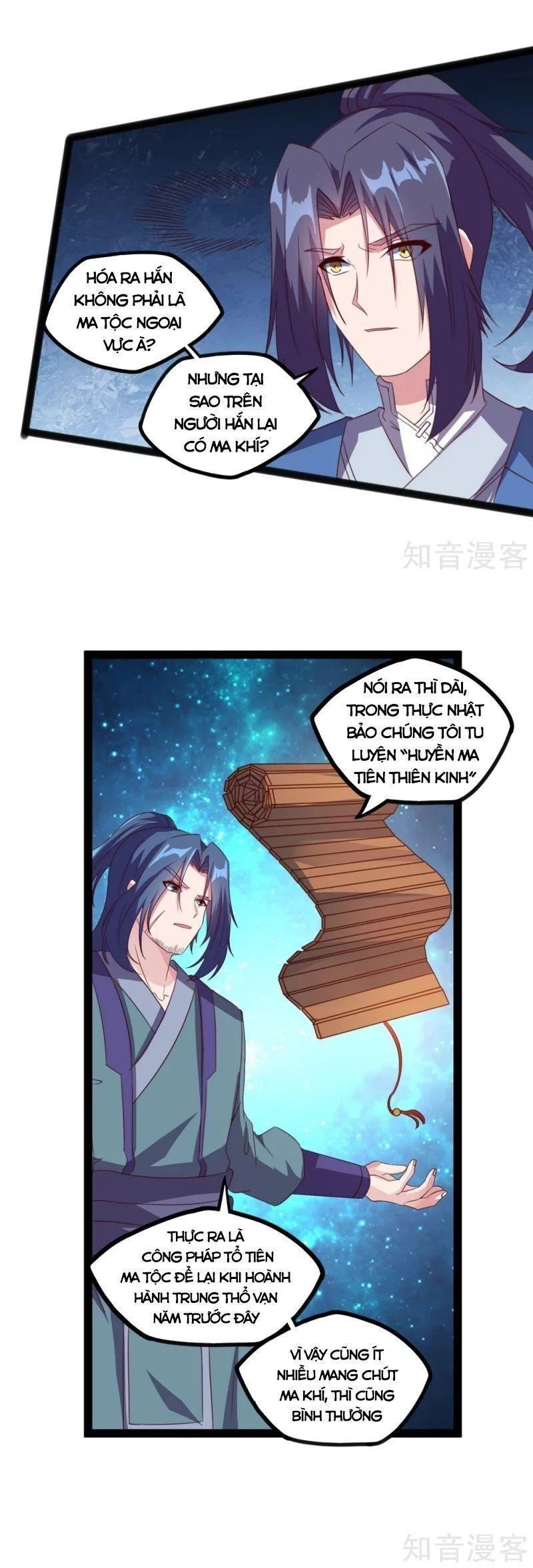 Đạp Toái Tiên Hà Chapter 189 - 4