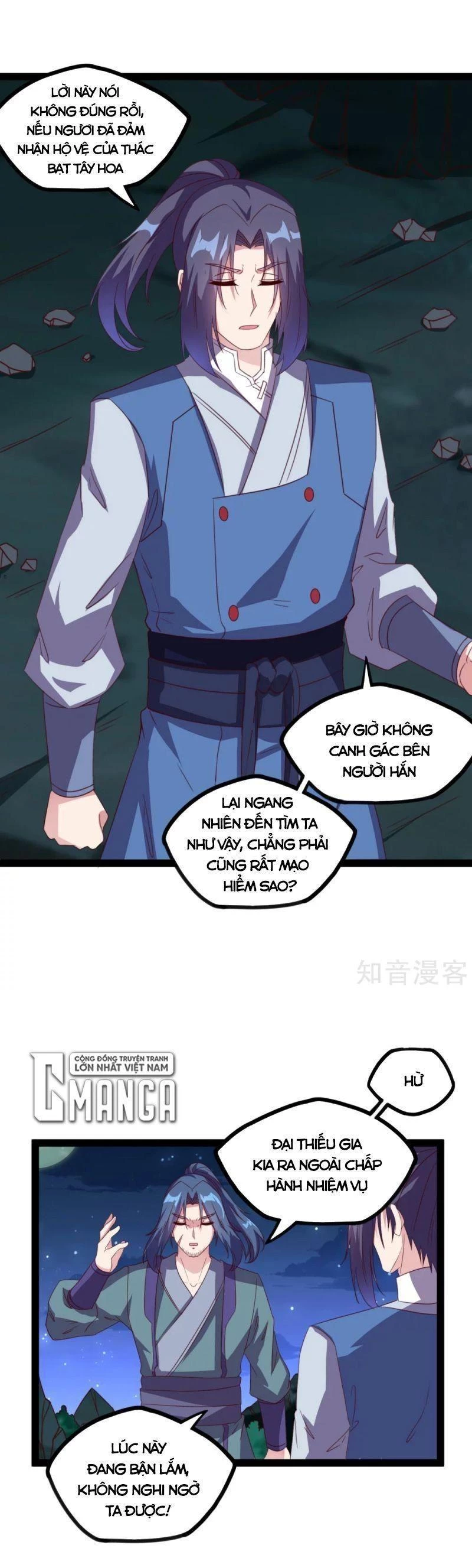 Đạp Toái Tiên Hà Chapter 189 - 7