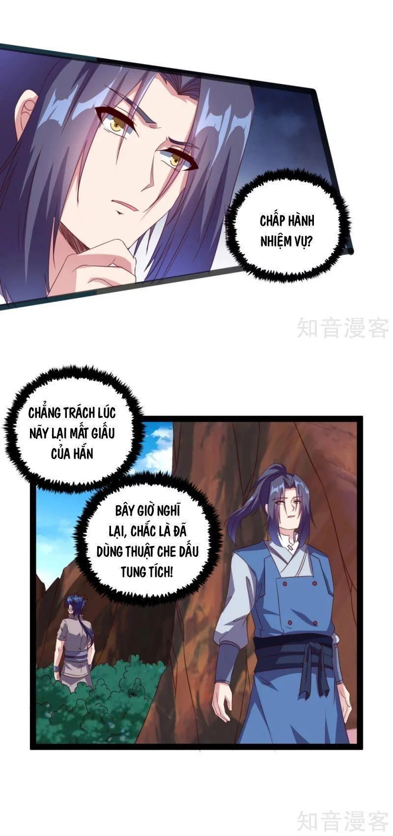 Đạp Toái Tiên Hà Chapter 189 - 8