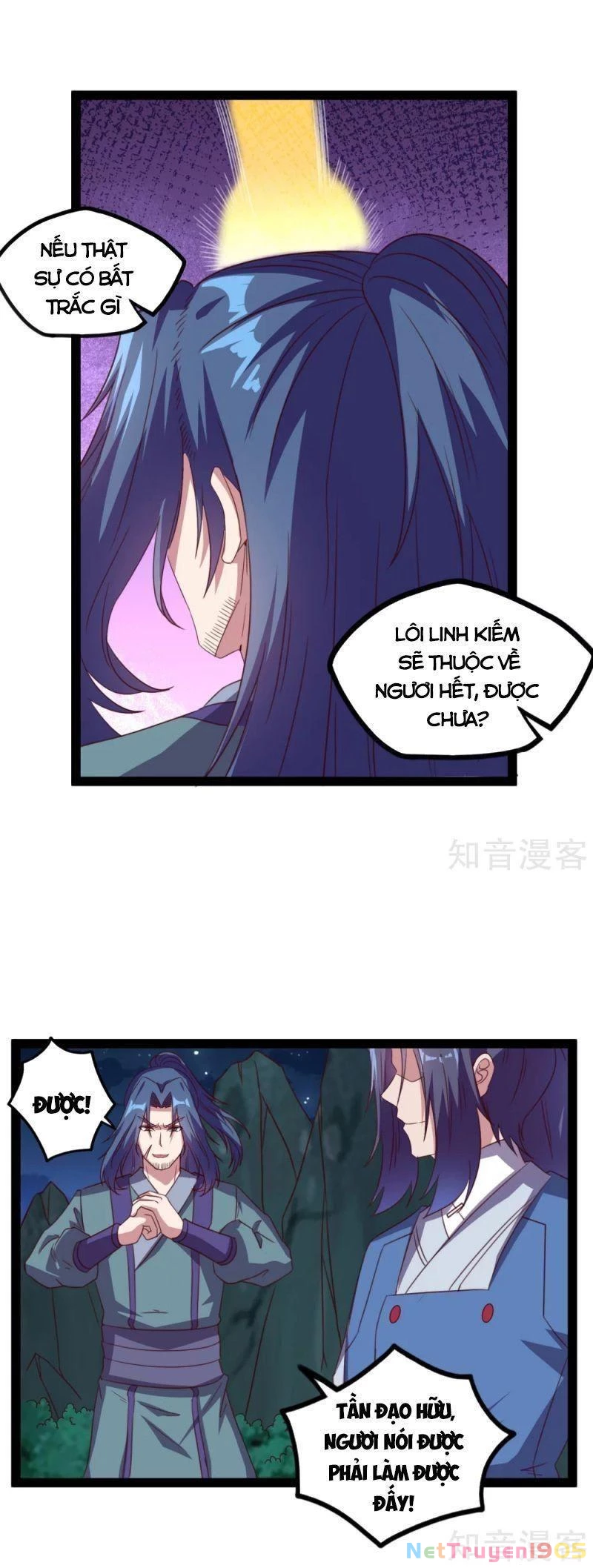 Đạp Toái Tiên Hà Chapter 189 - 12