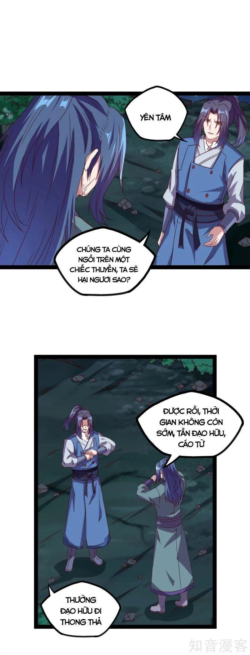 Đạp Toái Tiên Hà Chapter 189 - 13