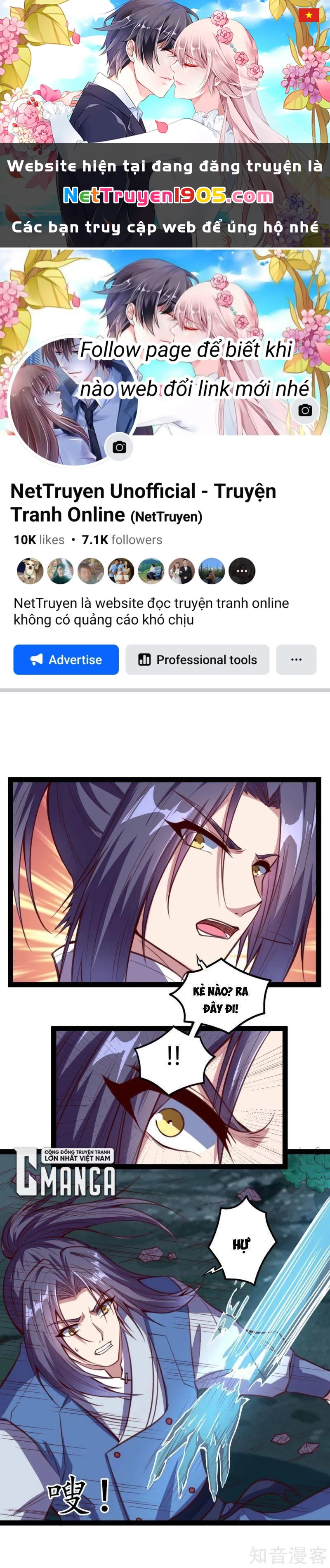 Đạp Toái Tiên Hà Chapter 190 - 1