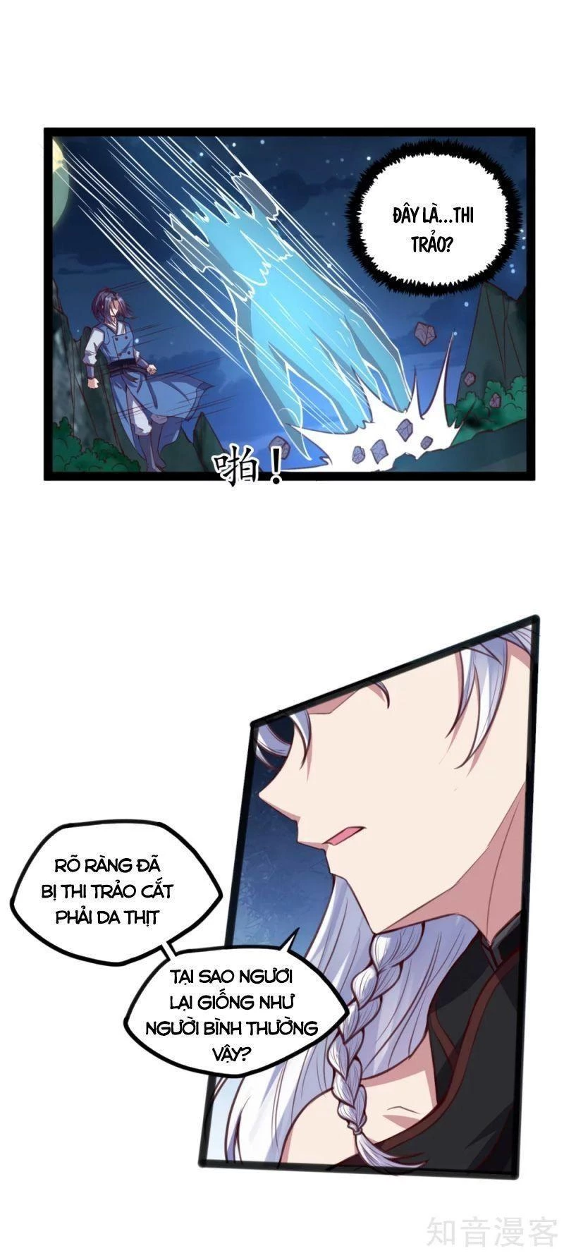 Đạp Toái Tiên Hà Chapter 190 - 2