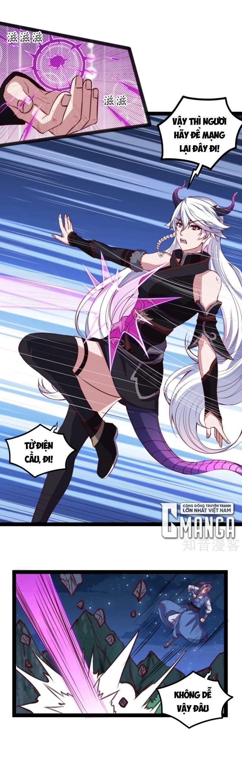 Đạp Toái Tiên Hà Chapter 190 - 6