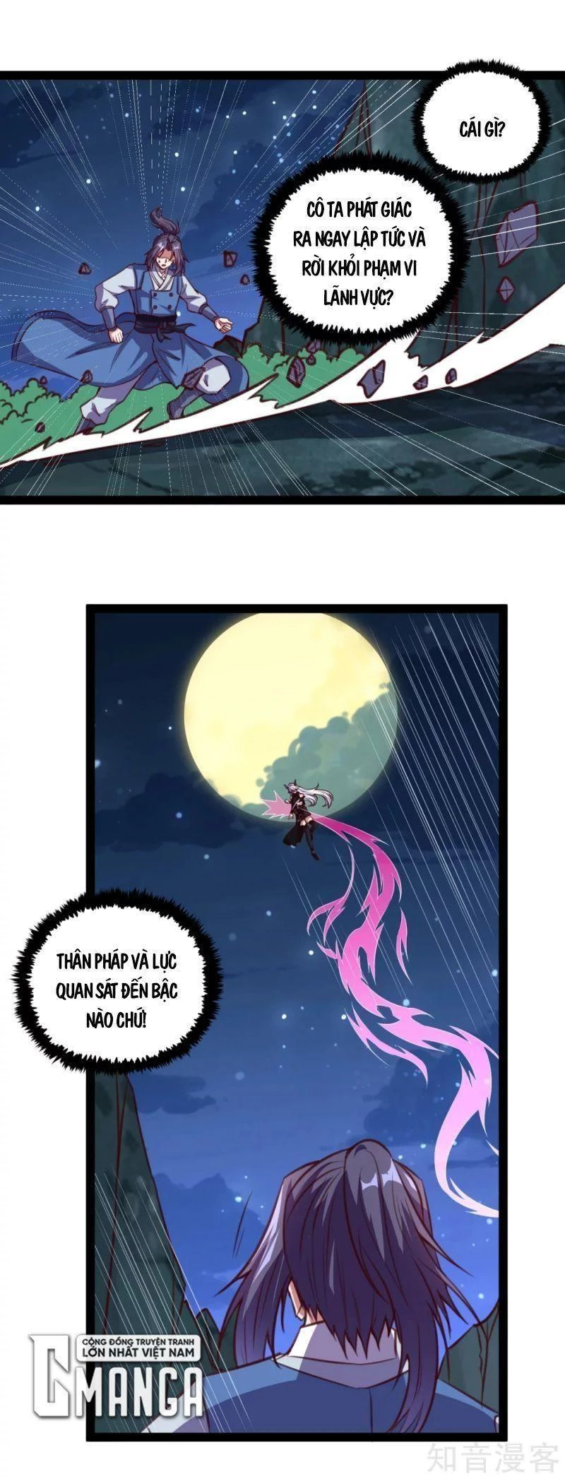 Đạp Toái Tiên Hà Chapter 190 - 8