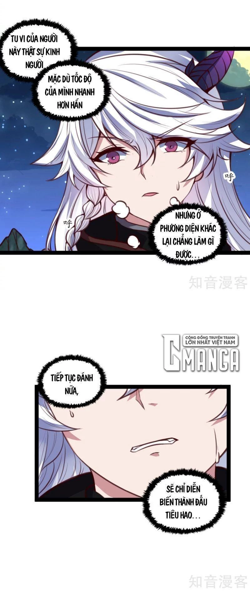 Đạp Toái Tiên Hà Chapter 190 - 12