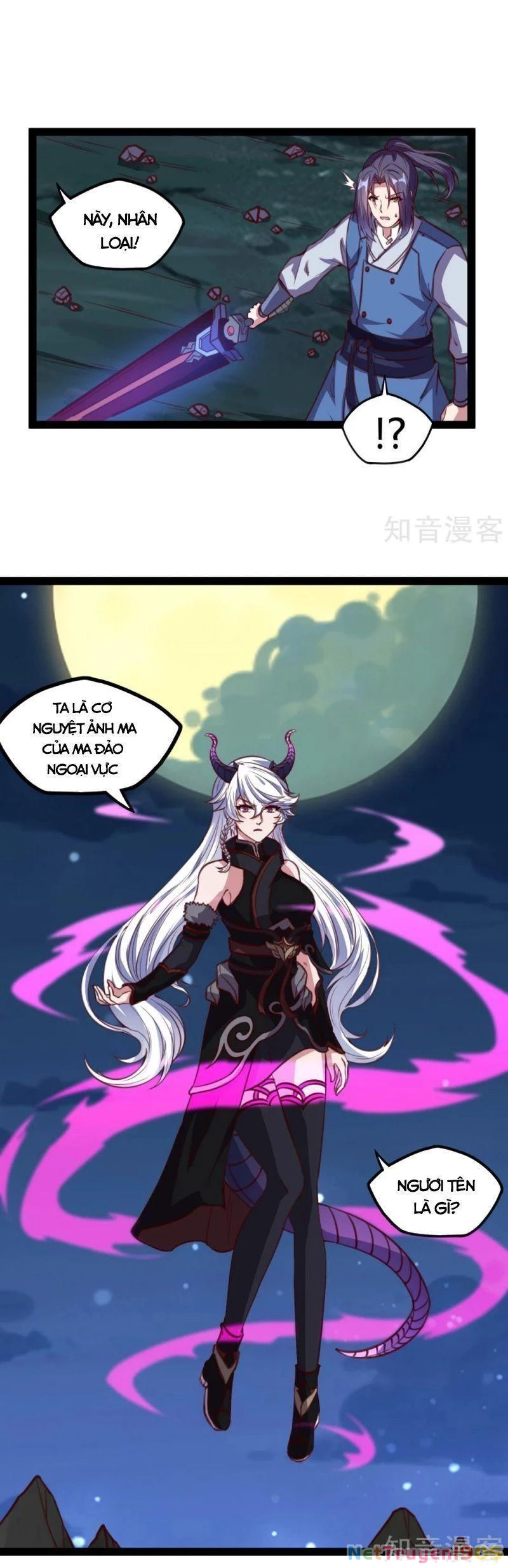 Đạp Toái Tiên Hà Chapter 190 - 13