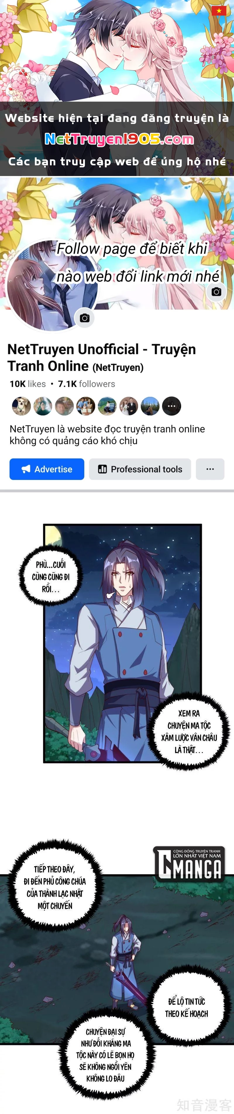 Đạp Toái Tiên Hà Chapter 191 - 1