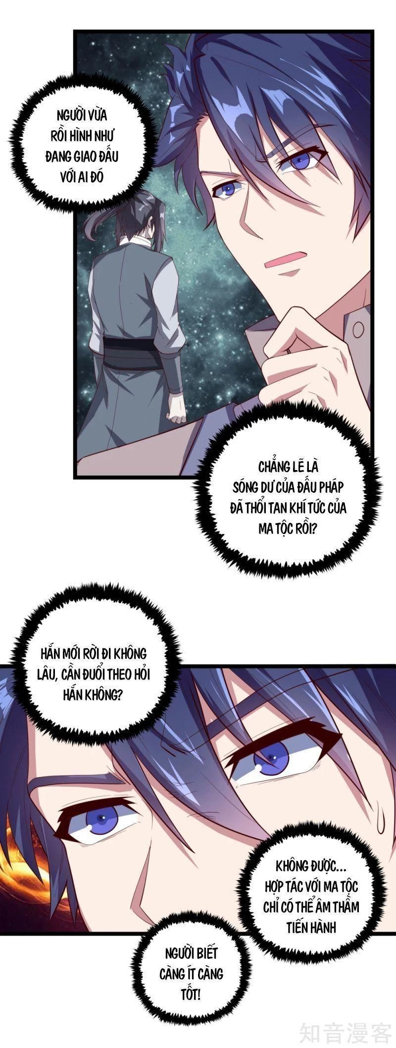 Đạp Toái Tiên Hà Chapter 191 - 4