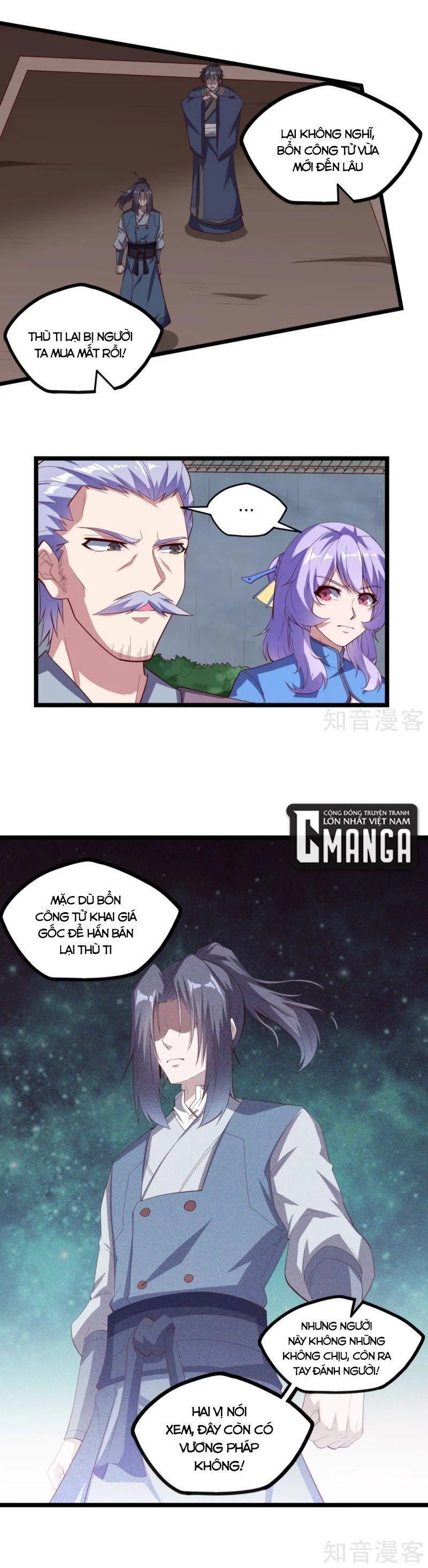 Đạp Toái Tiên Hà Chapter 191 - 7