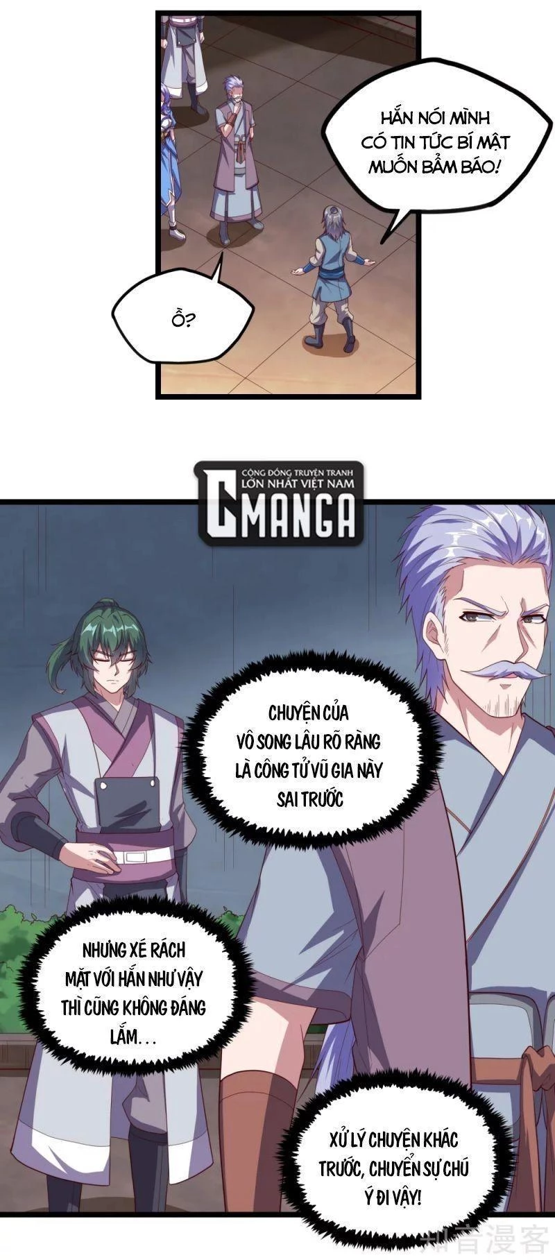 Đạp Toái Tiên Hà Chapter 191 - 9