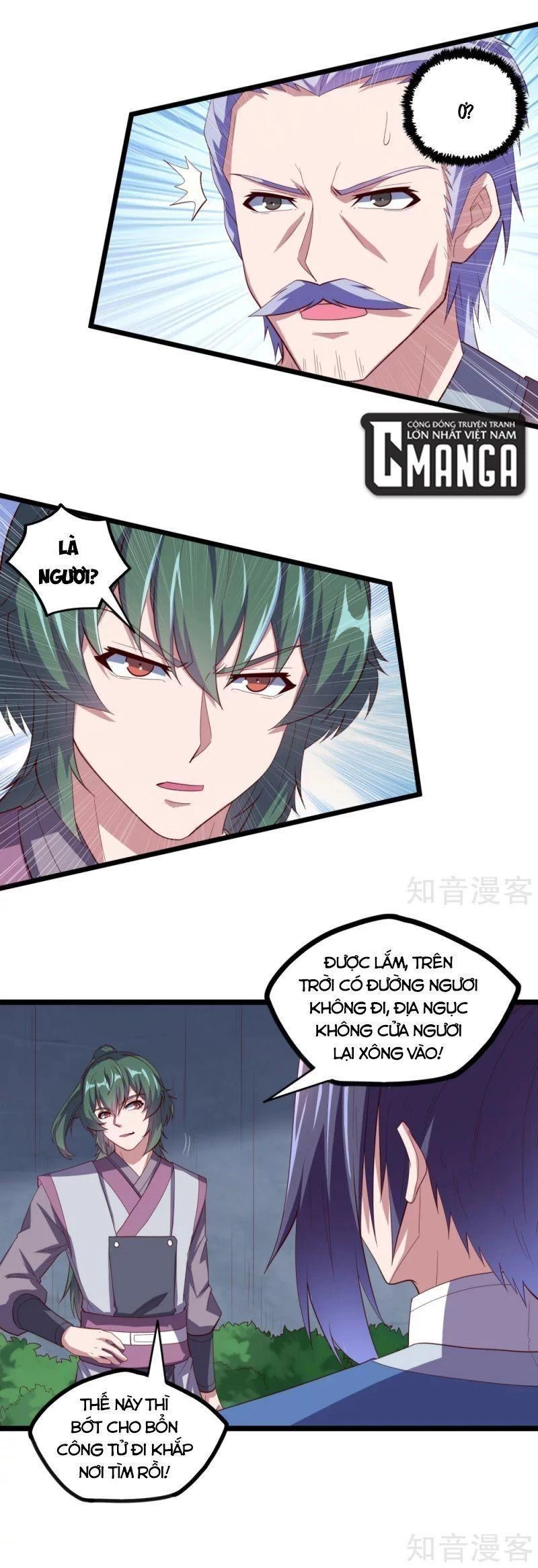 Đạp Toái Tiên Hà Chapter 191 - 11