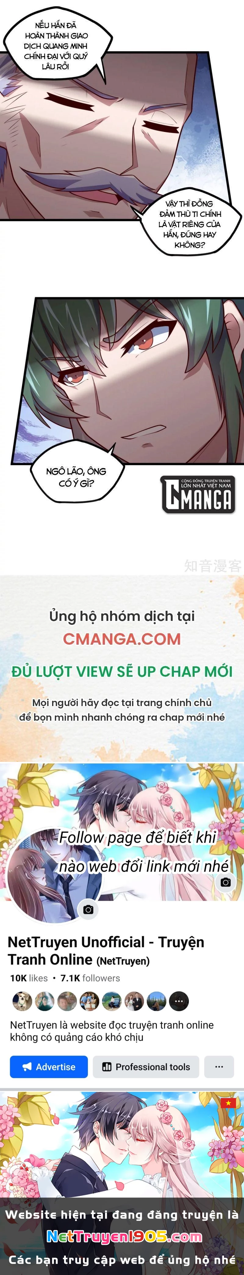 Đạp Toái Tiên Hà Chapter 191 - 13