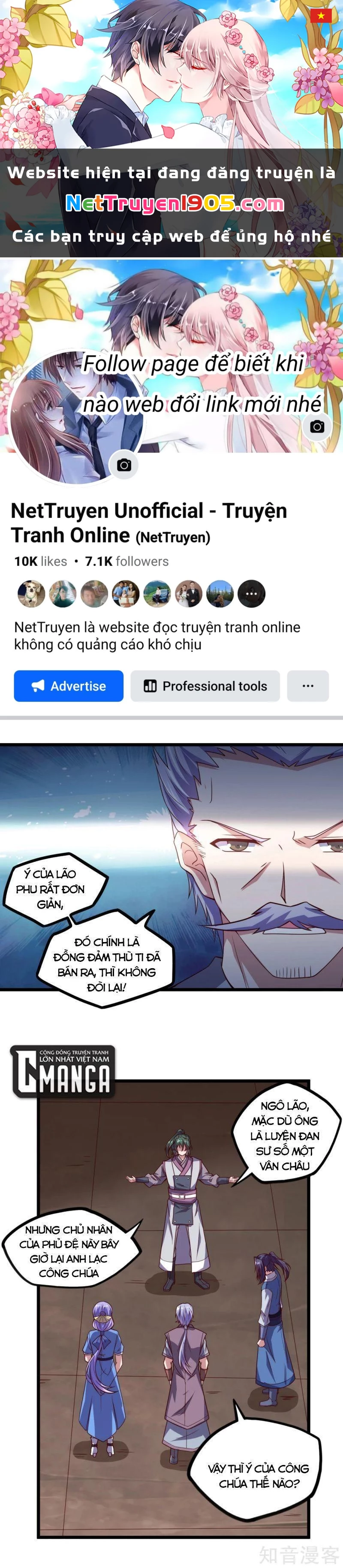 Đạp Toái Tiên Hà Chapter 192 - 1