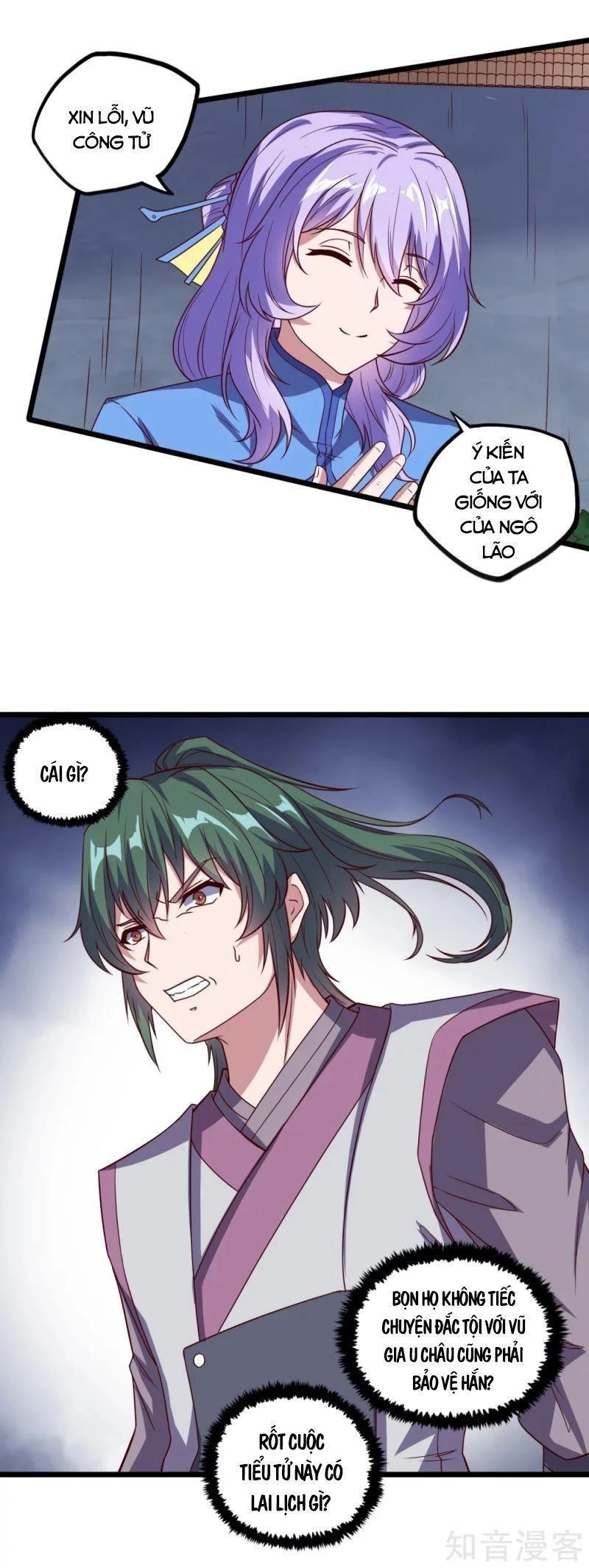 Đạp Toái Tiên Hà Chapter 192 - 2