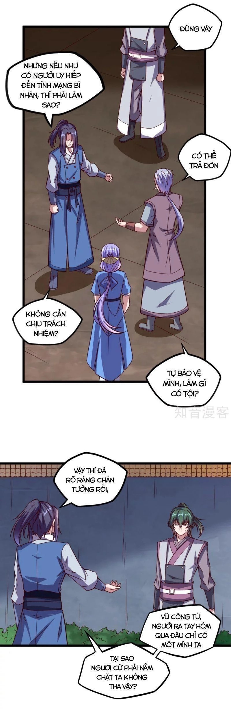 Đạp Toái Tiên Hà Chapter 192 - 4