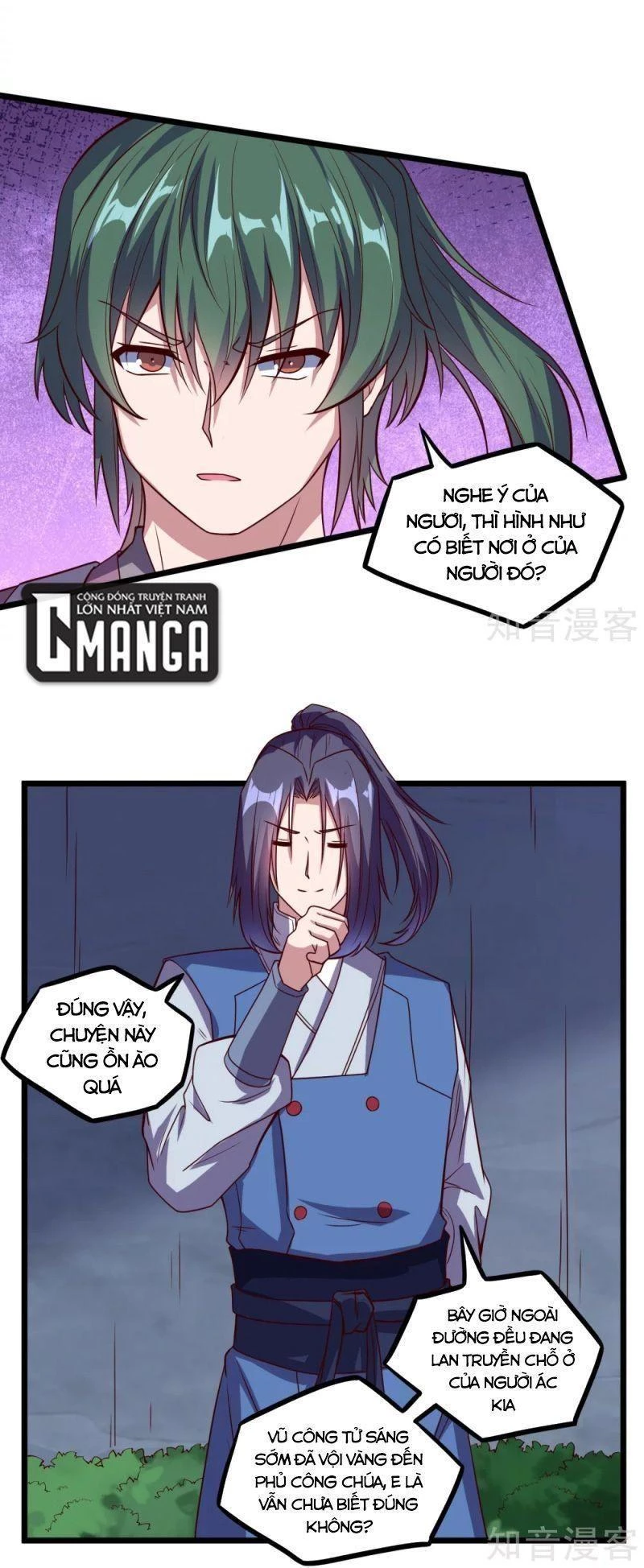 Đạp Toái Tiên Hà Chapter 192 - 5