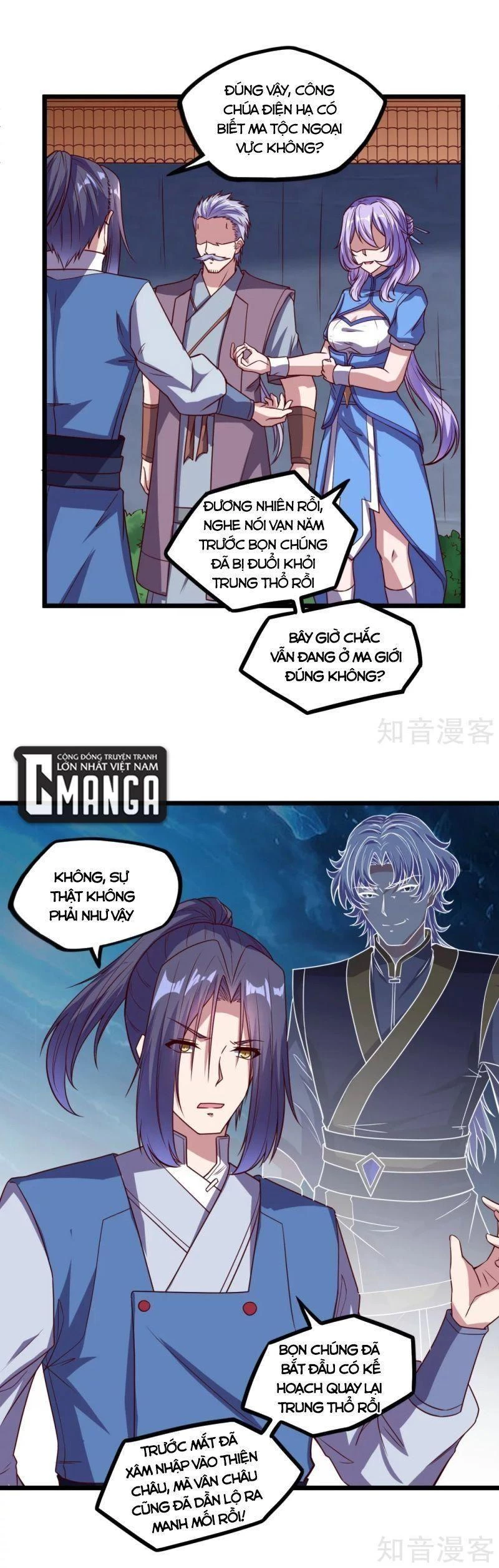 Đạp Toái Tiên Hà Chapter 192 - 10