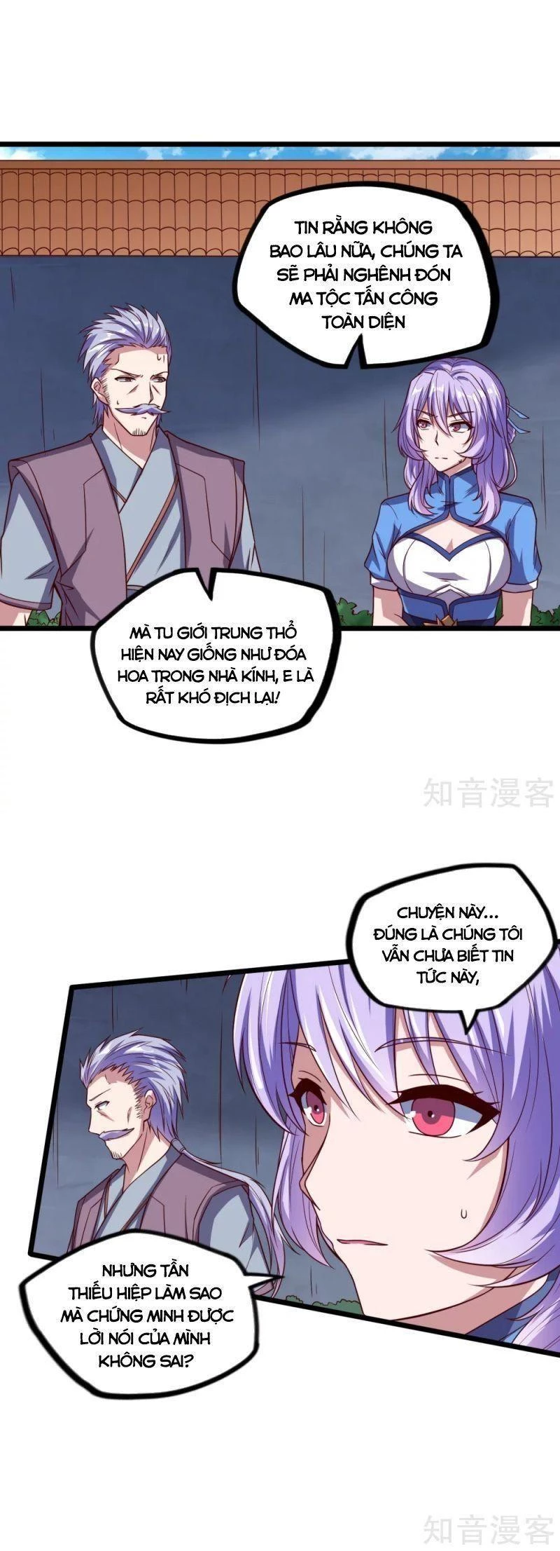 Đạp Toái Tiên Hà Chapter 192 - 11