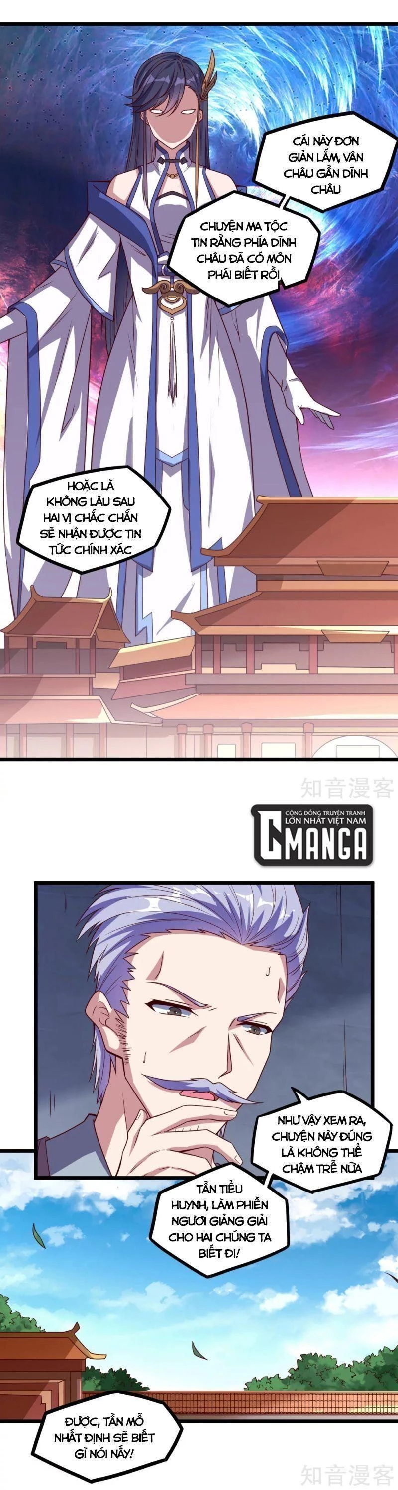 Đạp Toái Tiên Hà Chapter 192 - 12