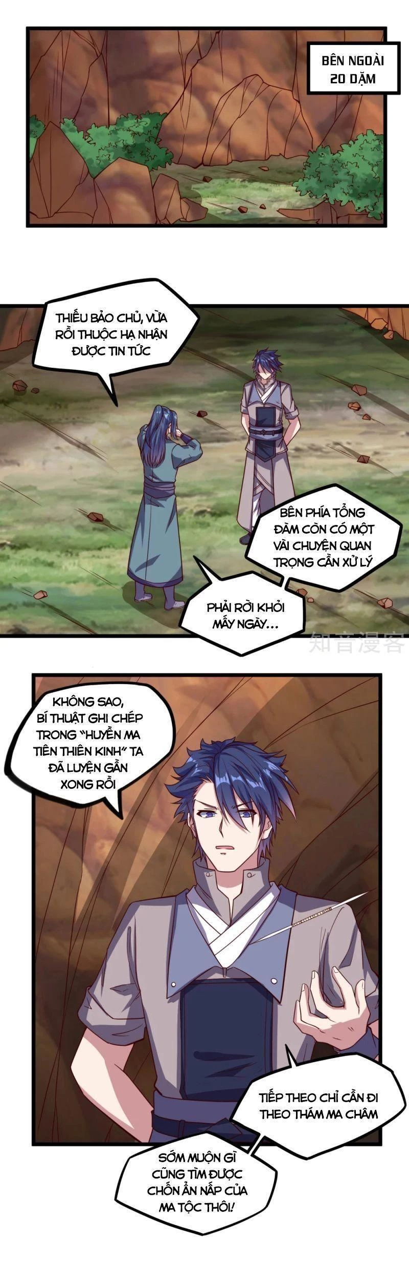 Đạp Toái Tiên Hà Chapter 192 - 13