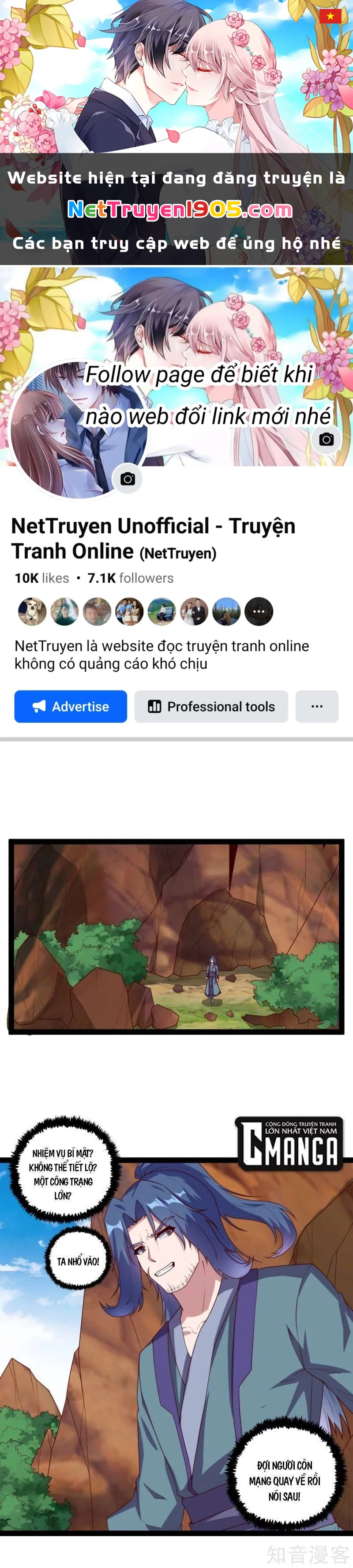 Đạp Toái Tiên Hà Chapter 193 - 1