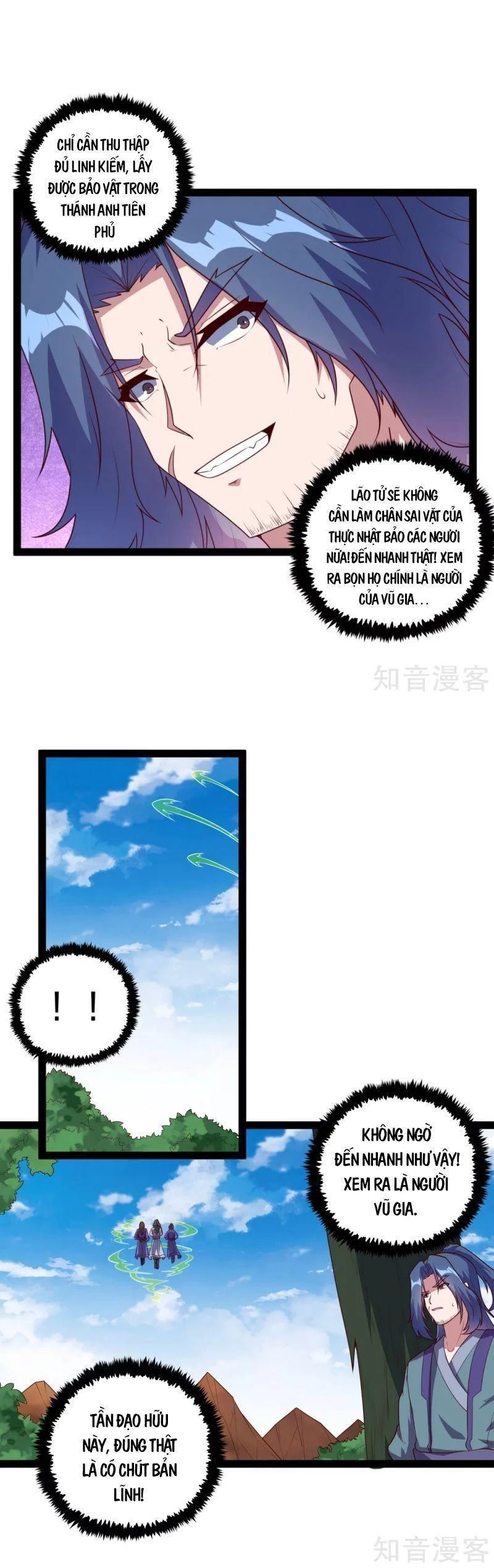 Đạp Toái Tiên Hà Chapter 193 - 2