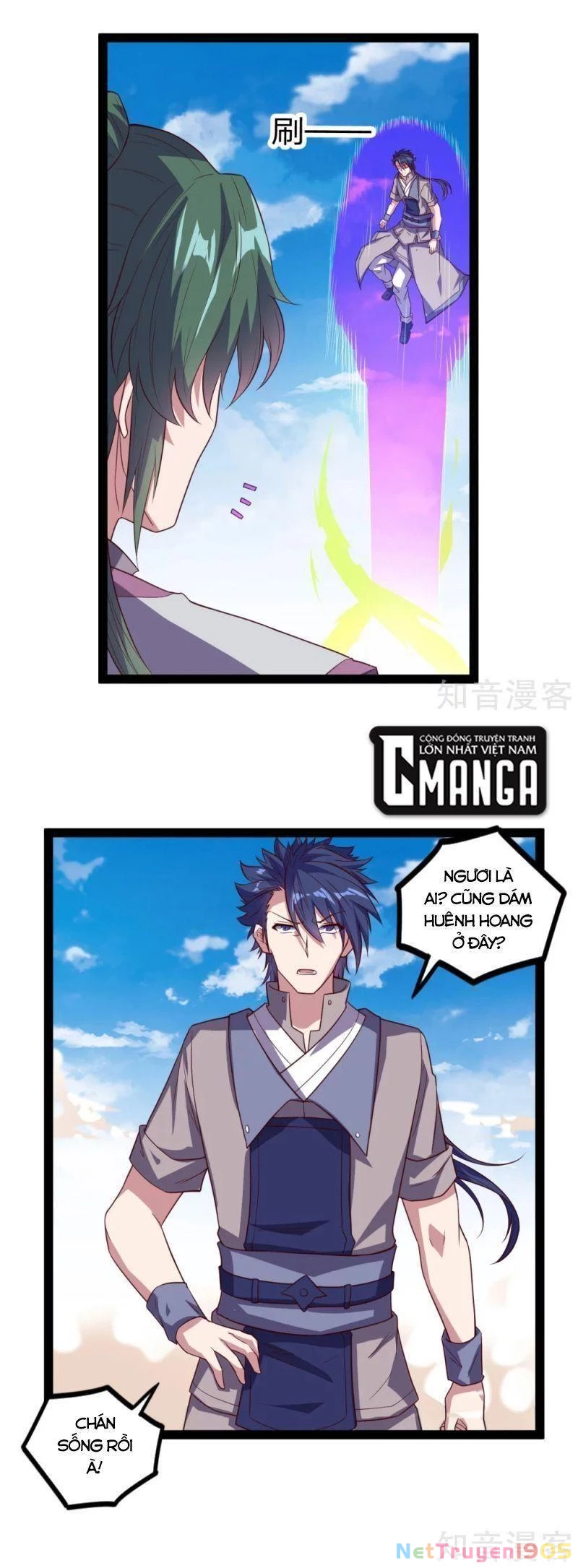 Đạp Toái Tiên Hà Chapter 193 - 5