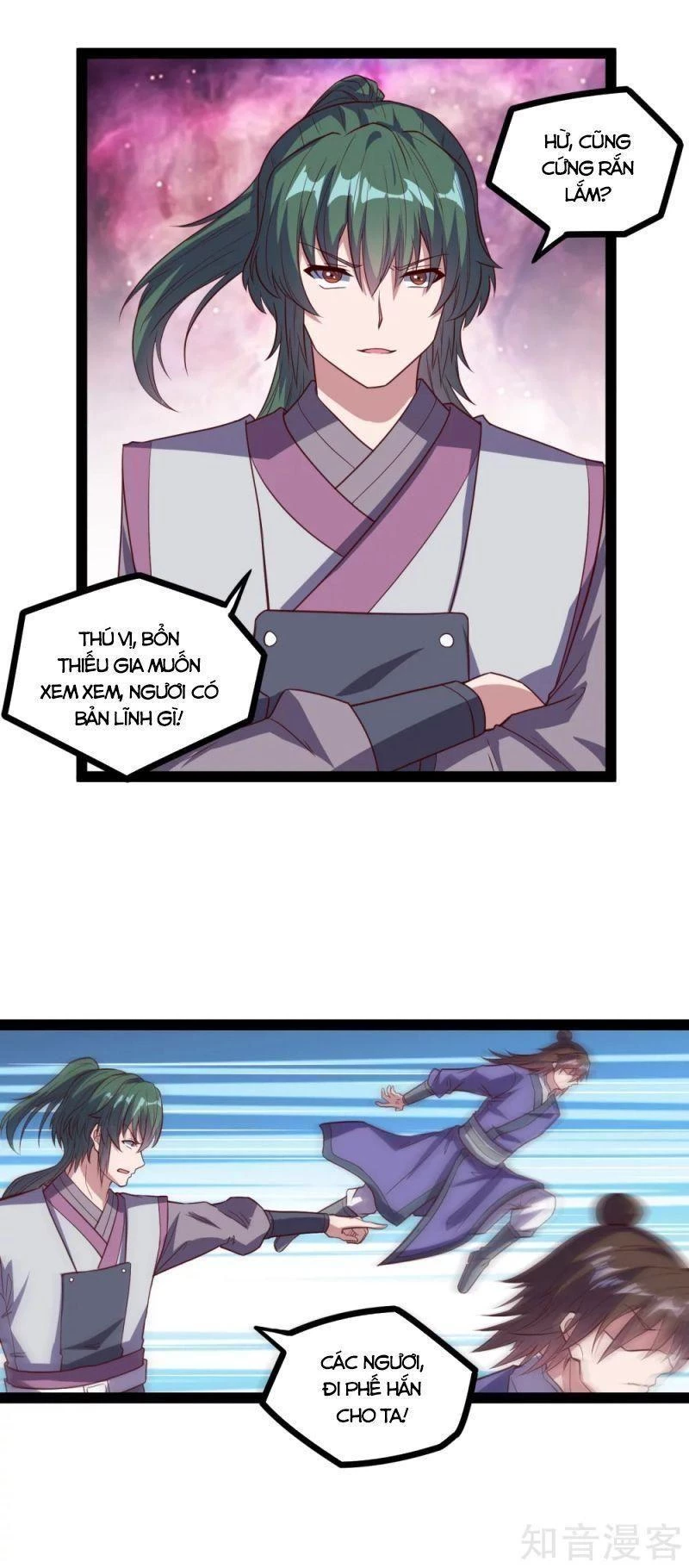 Đạp Toái Tiên Hà Chapter 193 - 6