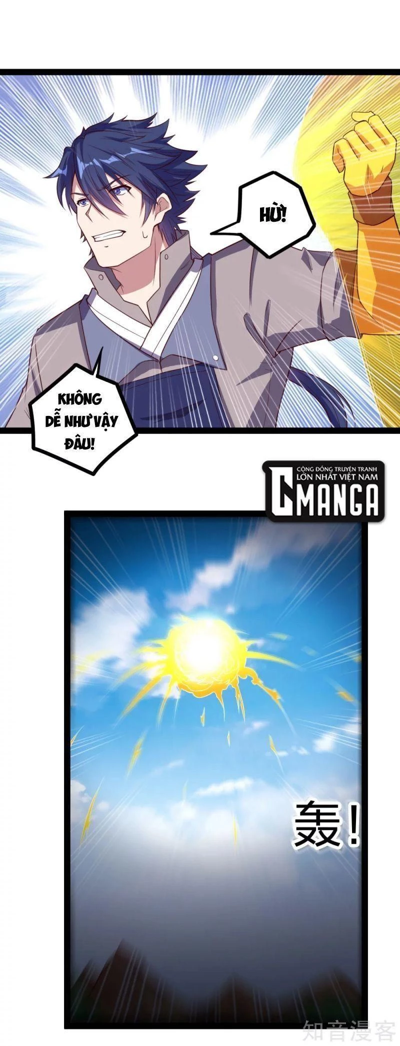 Đạp Toái Tiên Hà Chapter 193 - 7