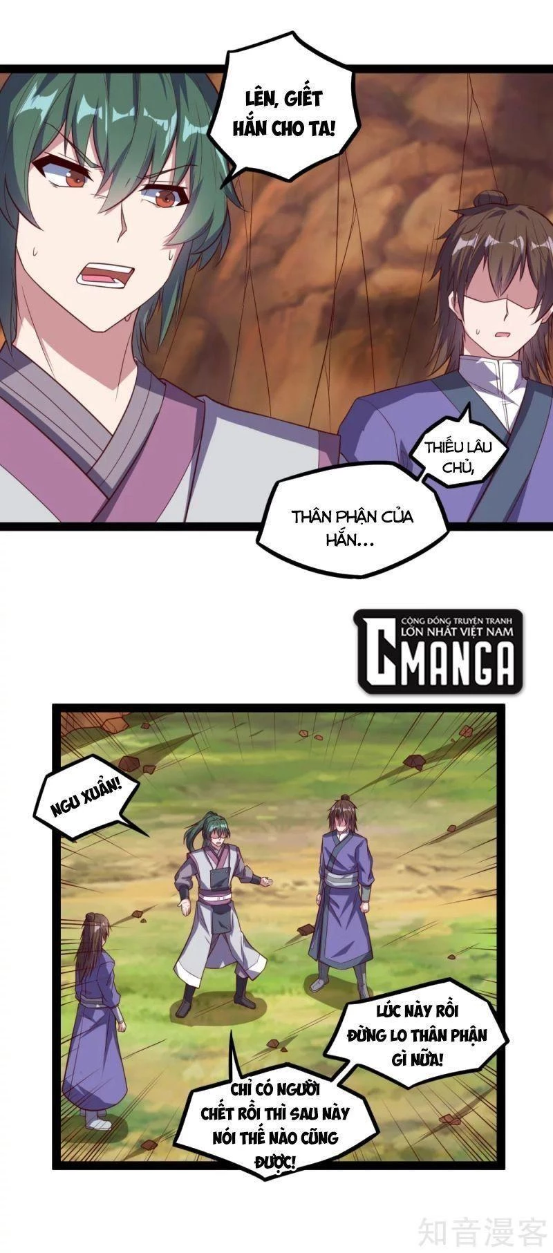 Đạp Toái Tiên Hà Chapter 193 - 12