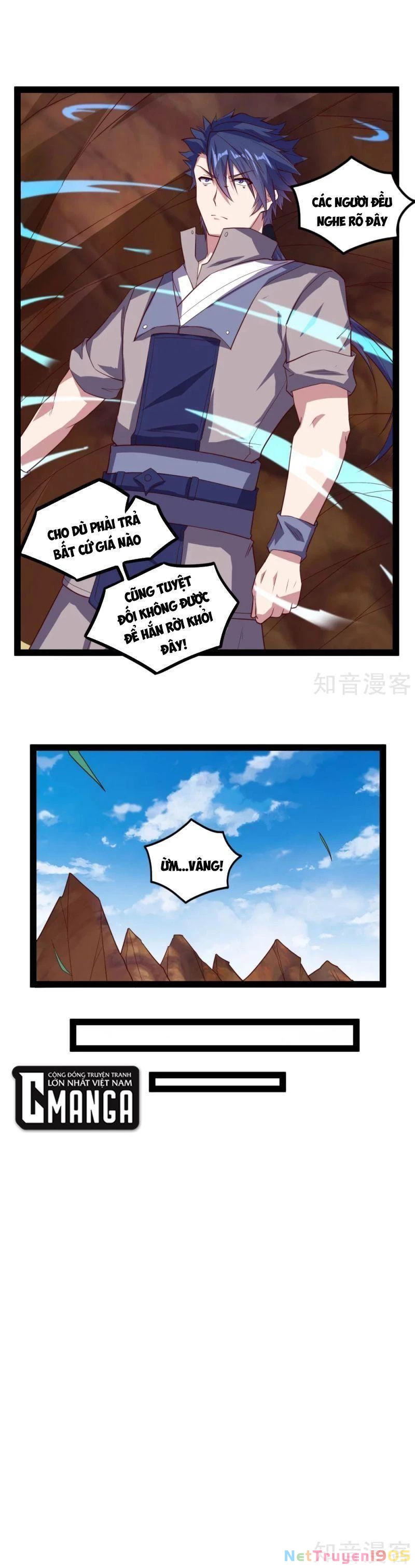 Đạp Toái Tiên Hà Chapter 193 - 13