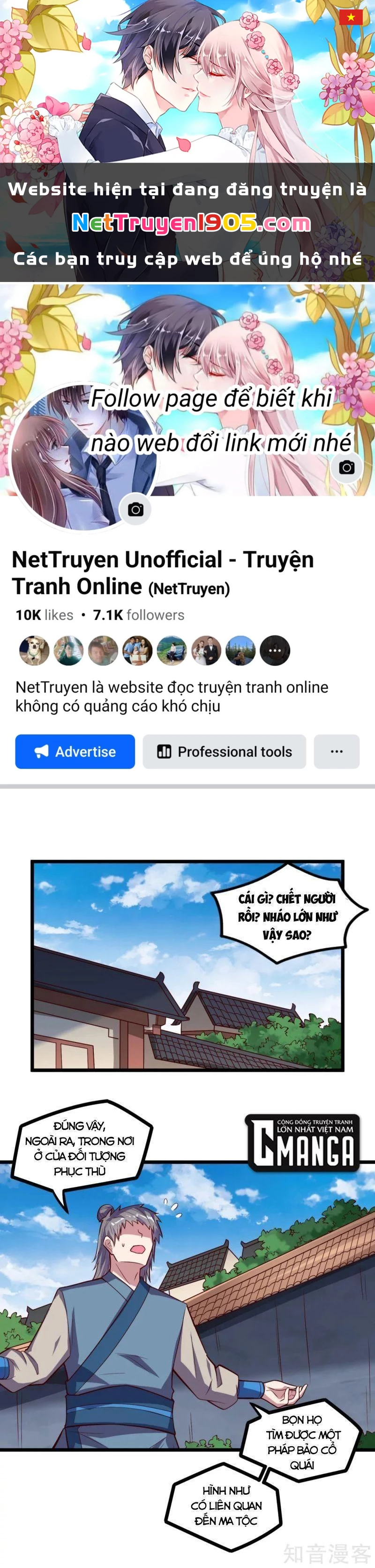 Đạp Toái Tiên Hà Chapter 194 - 1