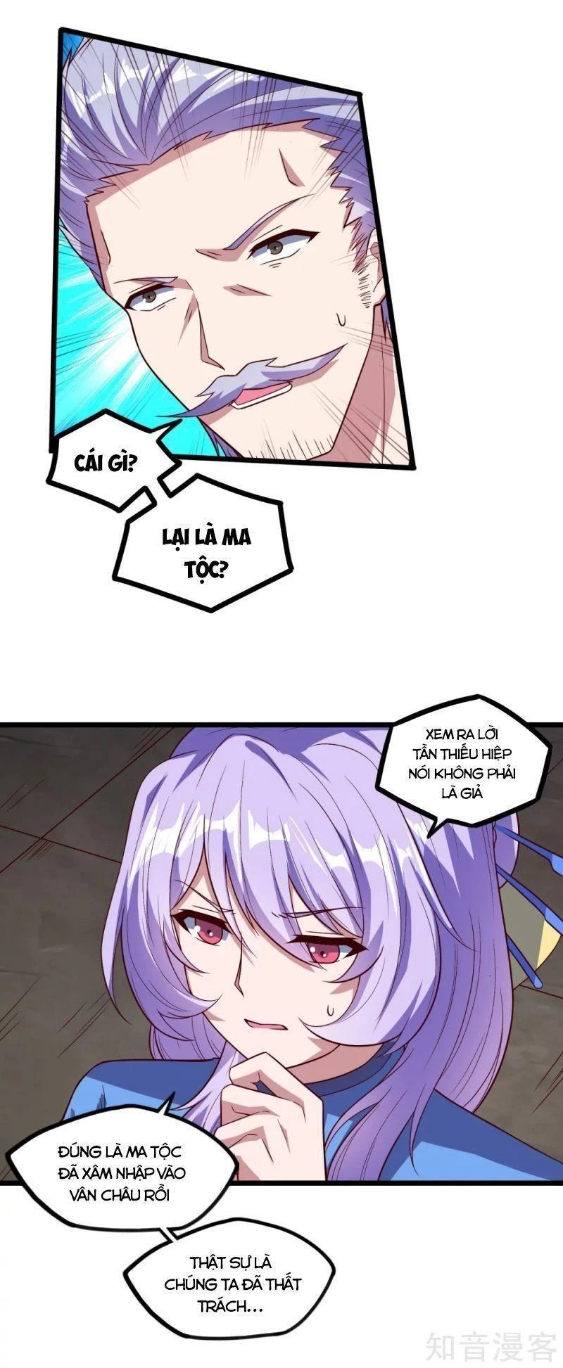 Đạp Toái Tiên Hà Chapter 194 - 2