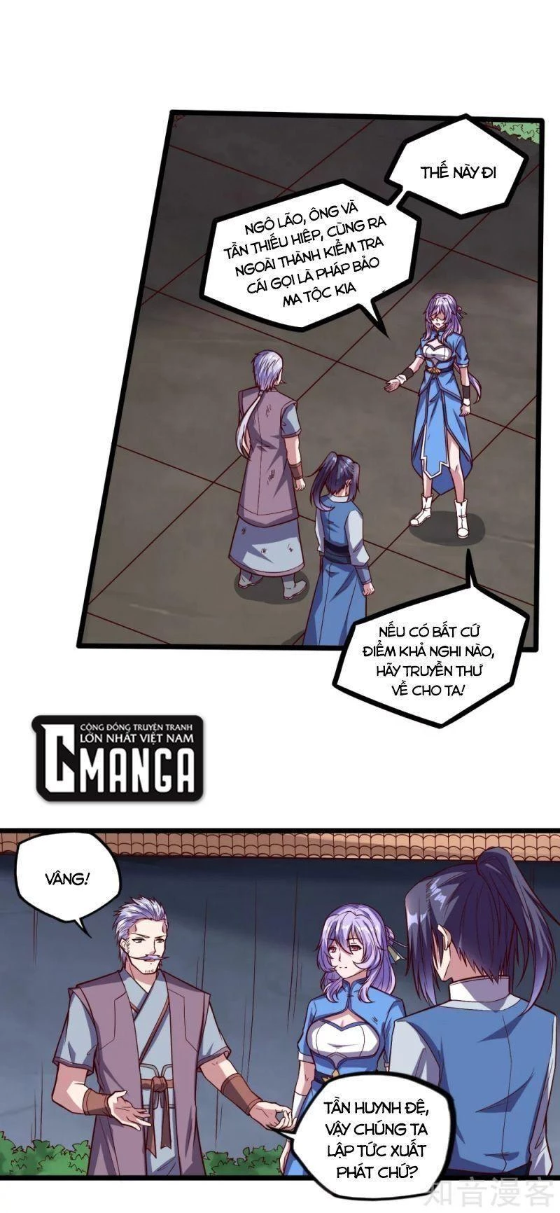 Đạp Toái Tiên Hà Chapter 194 - 3