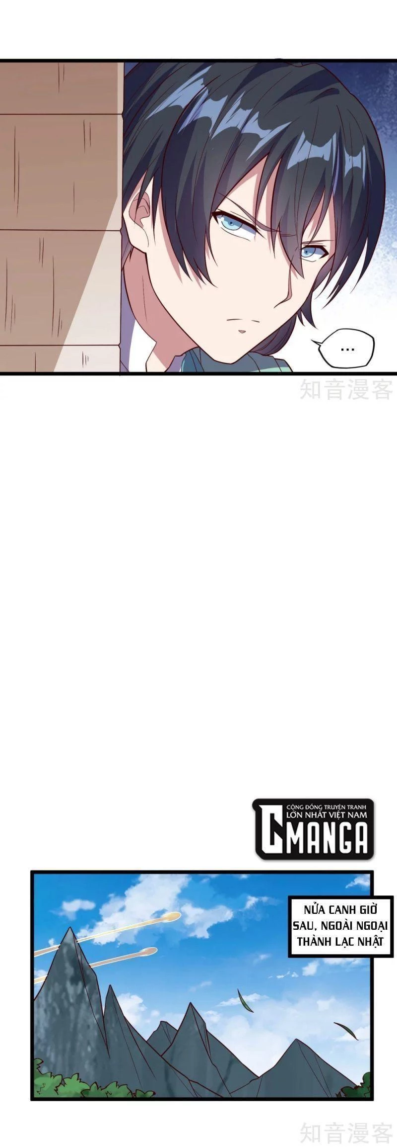 Đạp Toái Tiên Hà Chapter 194 - 5