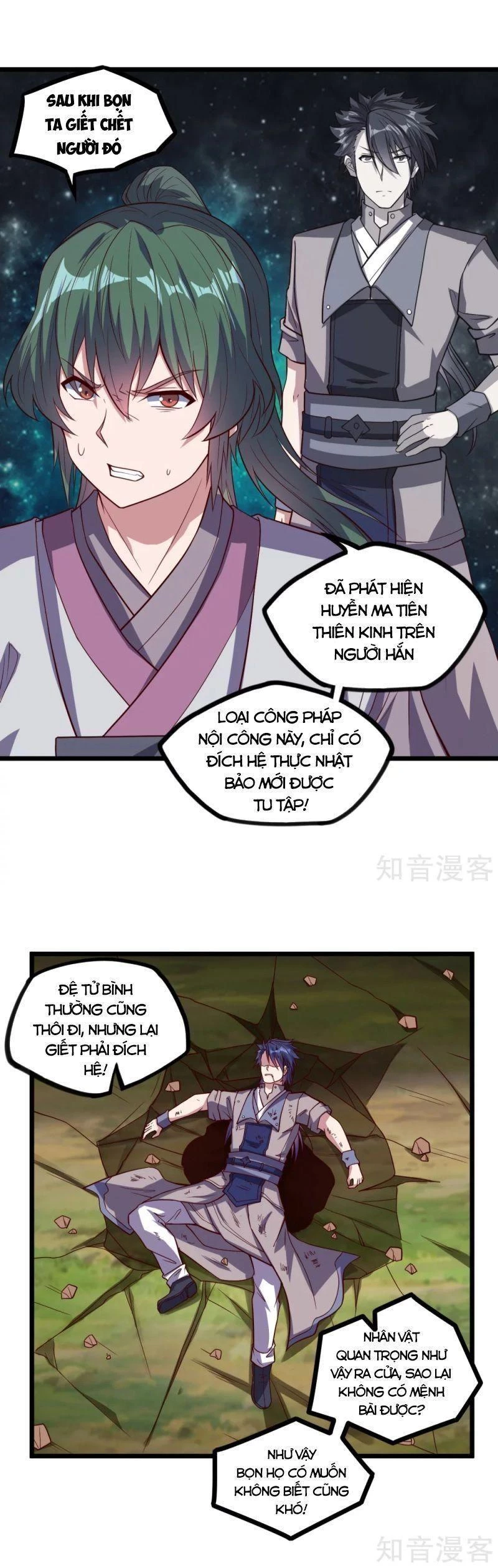 Đạp Toái Tiên Hà Chapter 194 - 7