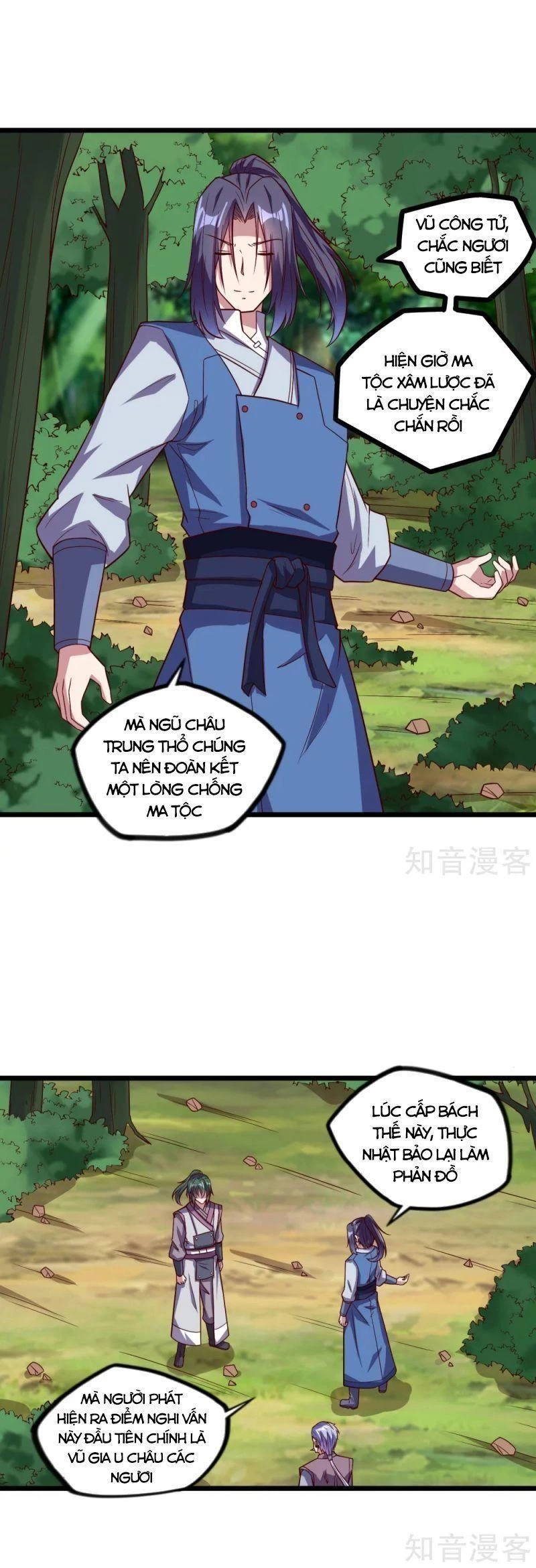 Đạp Toái Tiên Hà Chapter 194 - 10