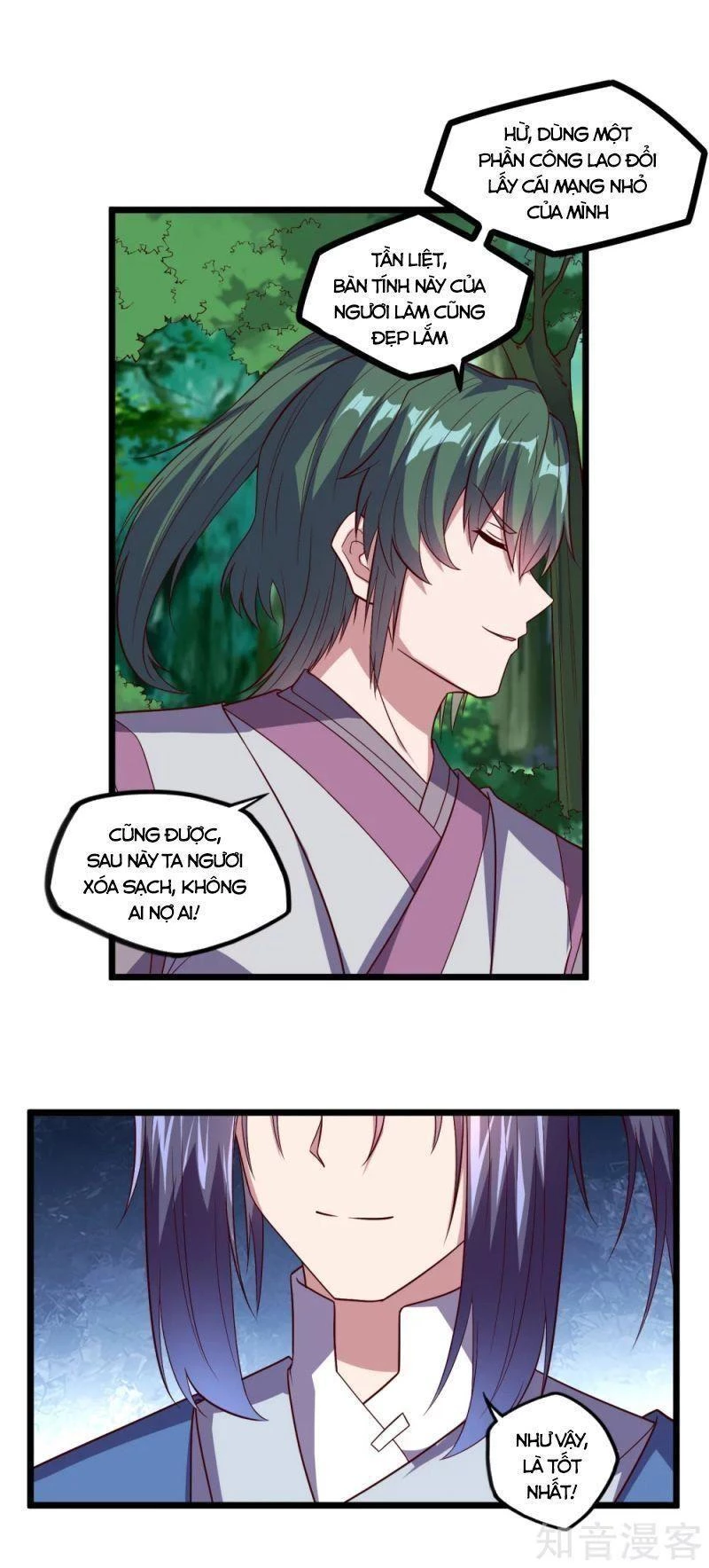 Đạp Toái Tiên Hà Chapter 194 - 12