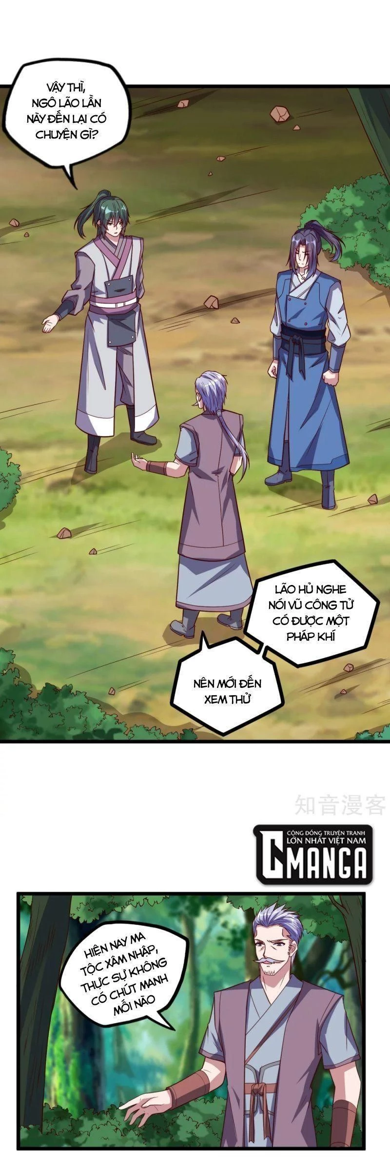 Đạp Toái Tiên Hà Chapter 194 - 13