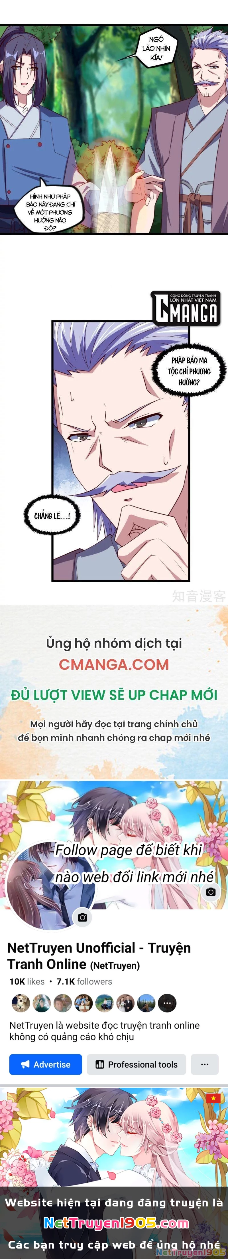 Đạp Toái Tiên Hà Chapter 194 - 15