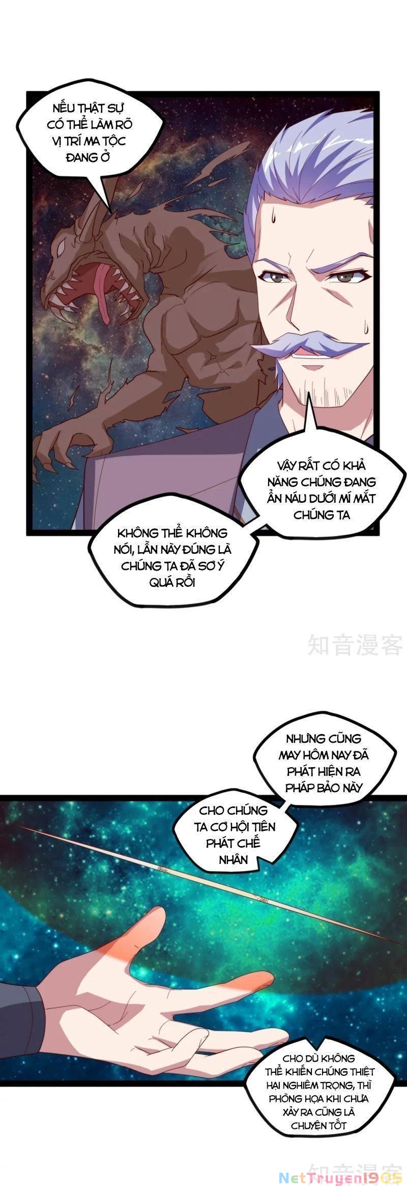 Đạp Toái Tiên Hà Chapter 195 - 2