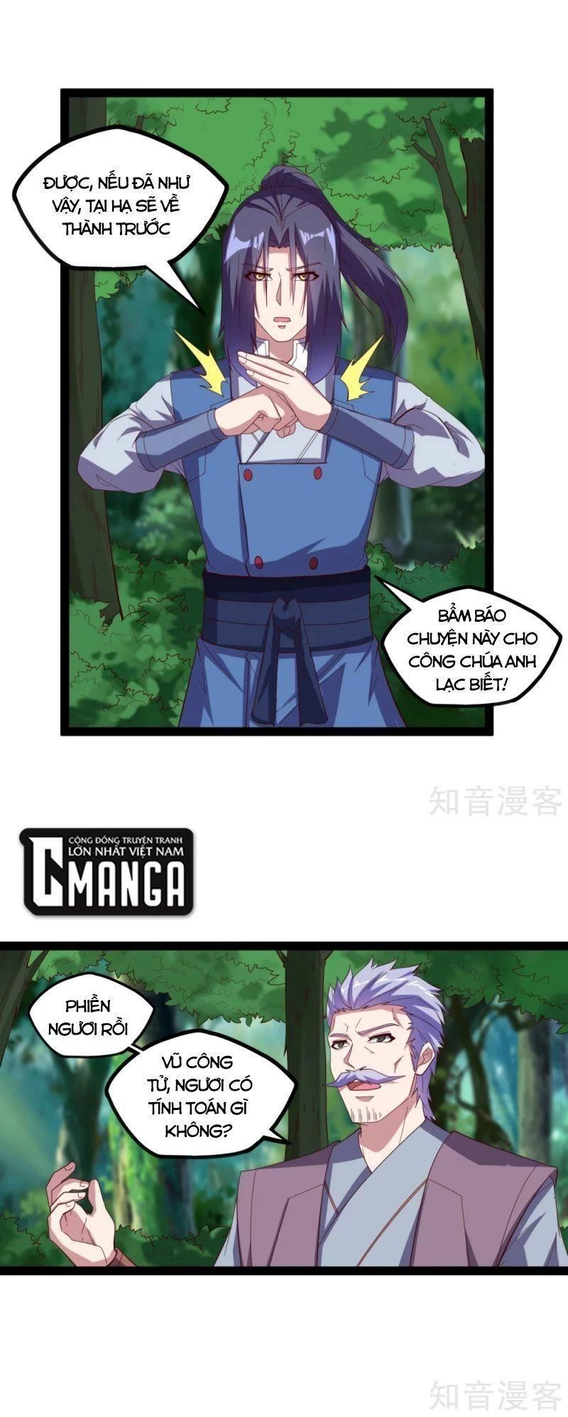 Đạp Toái Tiên Hà Chapter 195 - 3