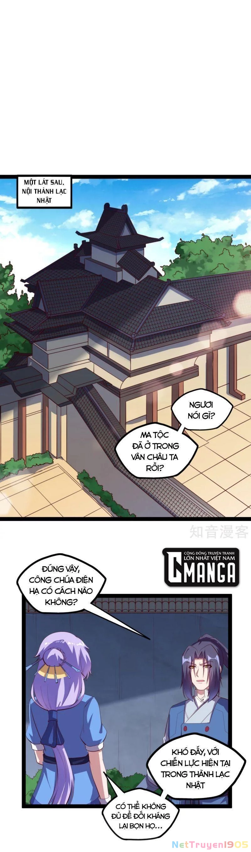 Đạp Toái Tiên Hà Chapter 195 - 7