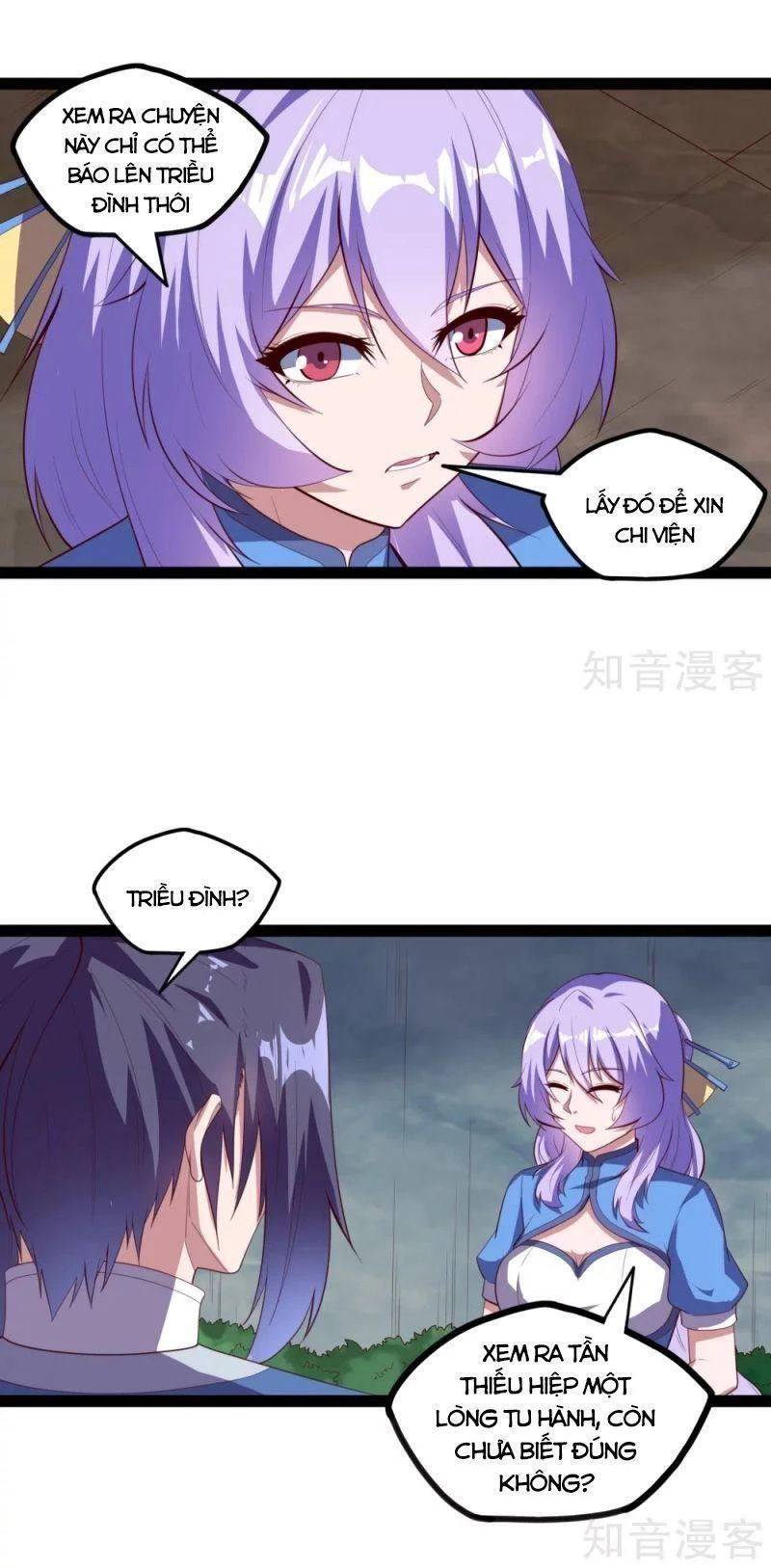 Đạp Toái Tiên Hà Chapter 195 - 8