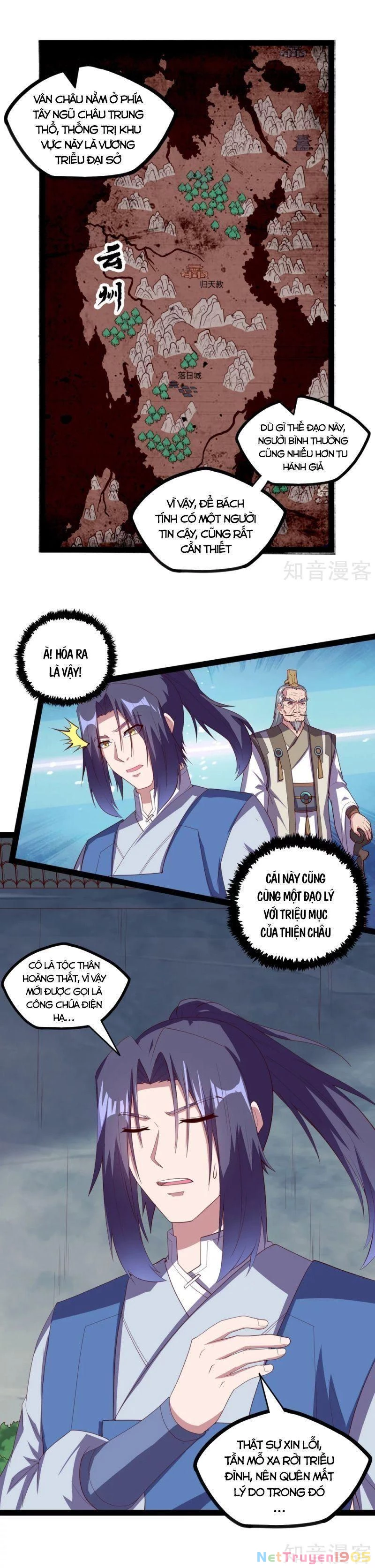 Đạp Toái Tiên Hà Chapter 195 - 9