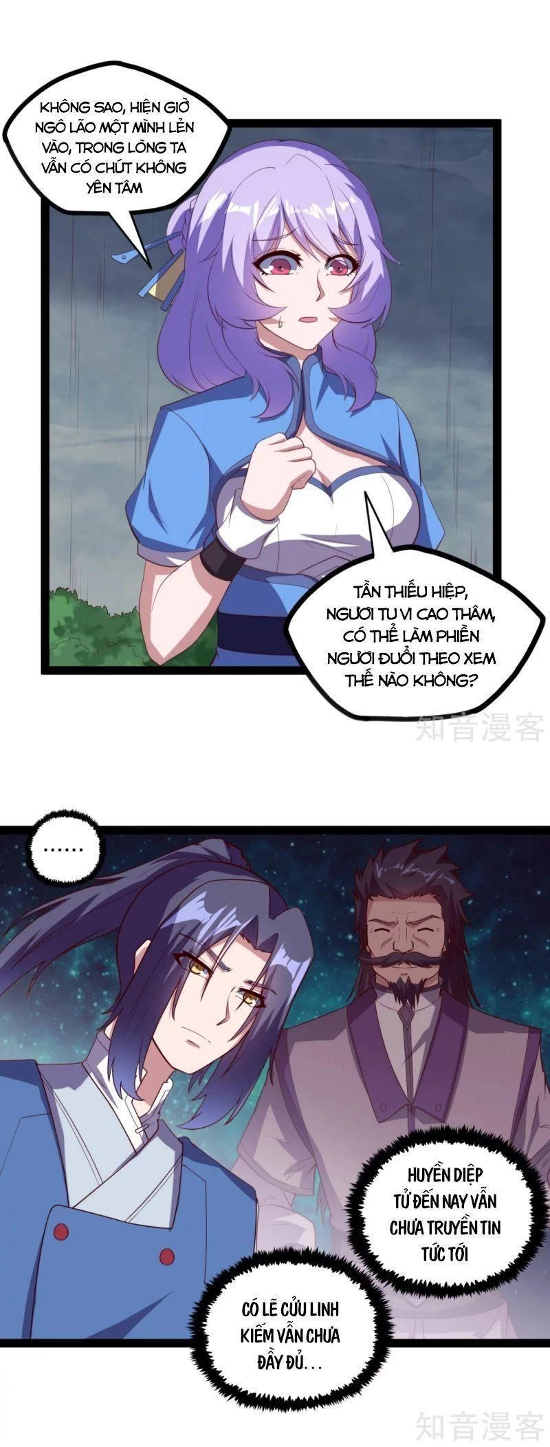 Đạp Toái Tiên Hà Chapter 195 - 10