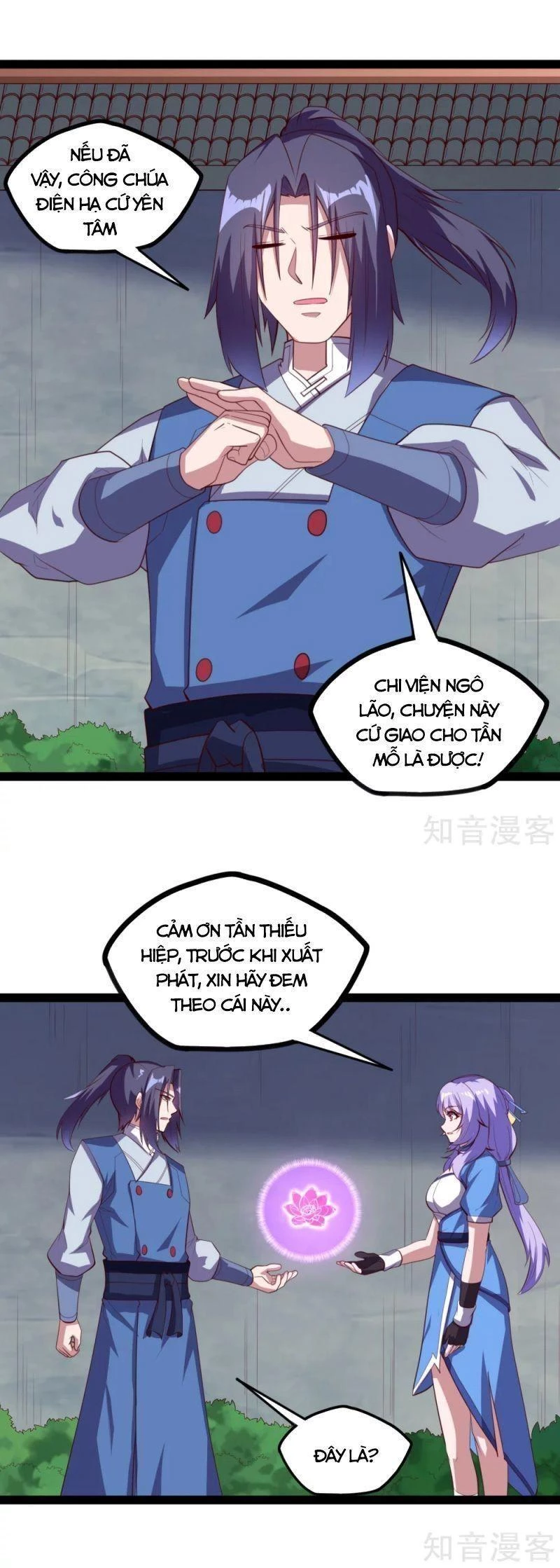 Đạp Toái Tiên Hà Chapter 195 - 12