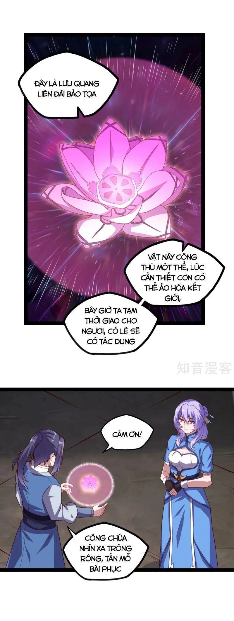 Đạp Toái Tiên Hà Chapter 195 - 13